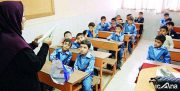 پذیرش 750 دانشجو متعهد خدمت در آموزش و پرور ش کرمان