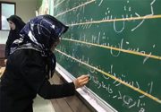 شناسایی 7هزار بیسواد در سال تحصیلی ۹۹-۹۸ در استان کرمان