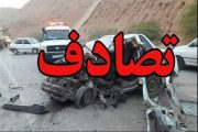 کاهش 12 درصدی تصادفات منجر به فوت