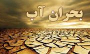 روزانه حدود 80 پمپ غیرمجاز در سطح شهر کرمان جمع‌آوری می‌شود.