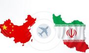 کرونا به ایران می آید/ علائم بیماری کرونا و روش های درمان